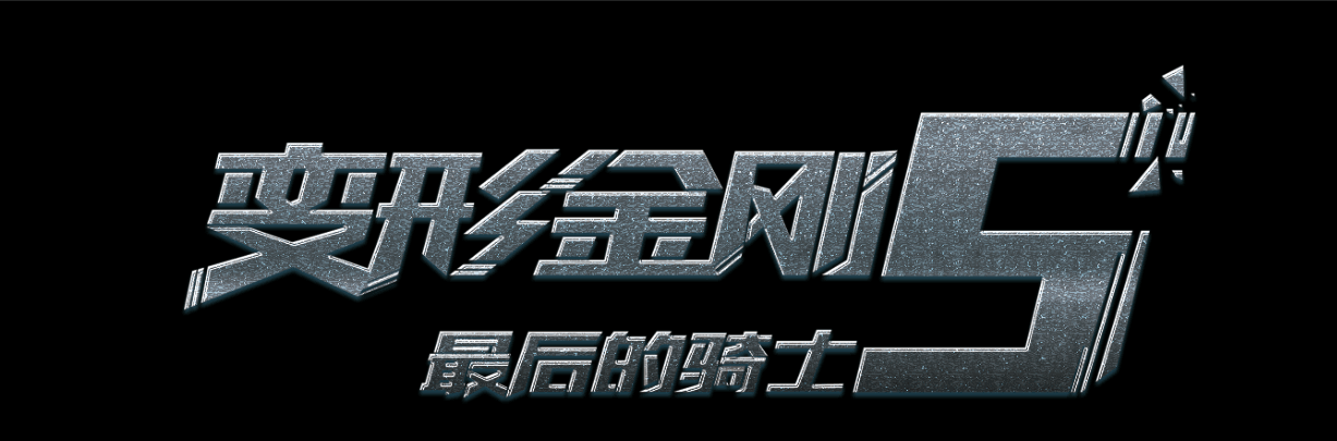 定制高仿汉普郡斯巴雪尔特学院文凭毕业证