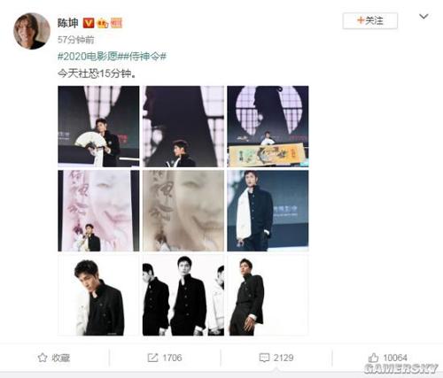 德克萨斯基督教大学文凭毕业证样本资料